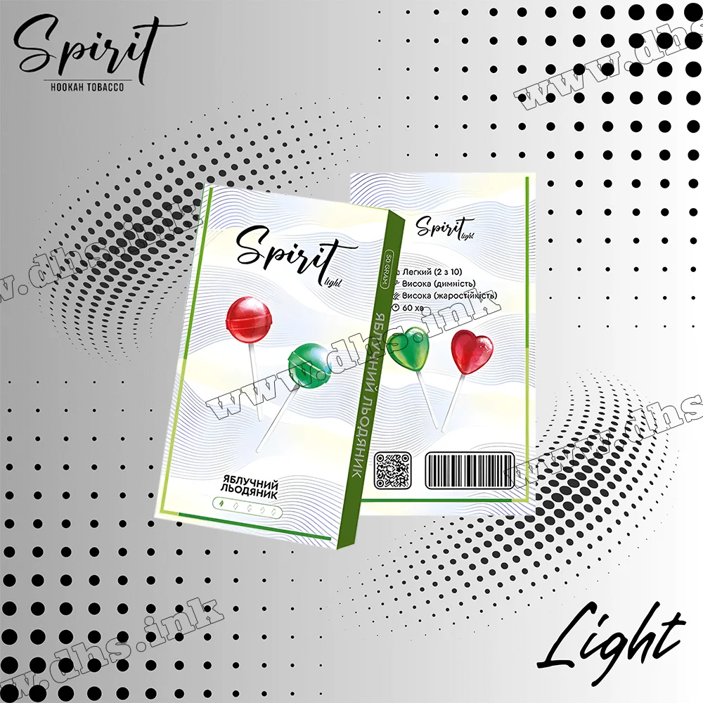 Тютюн Spirit (Спіріт) Light - Яблучні Льодяники 50г